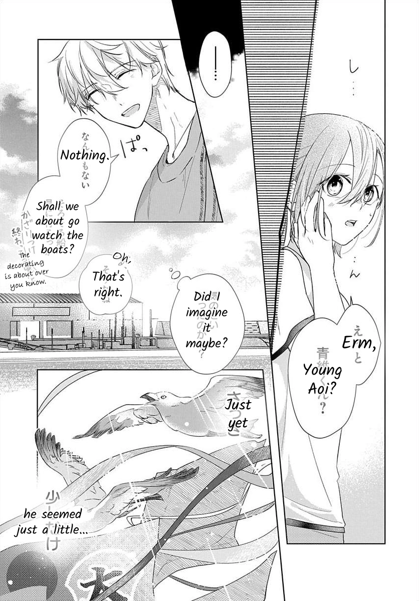 Nemurenu Yoru wa Amaku Nurashite Chapter 8 page 26 - 