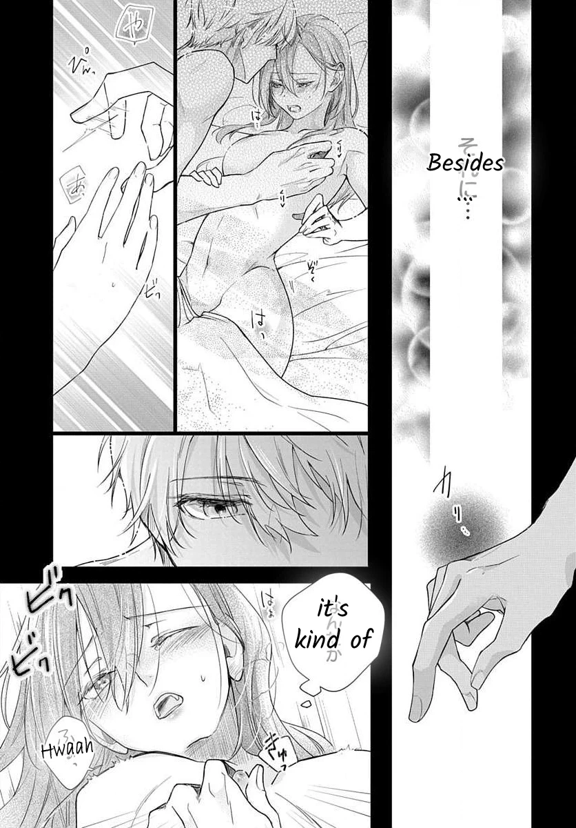 Nemurenu Yoru wa Amaku Nurashite Chapter 8 page 30 - 