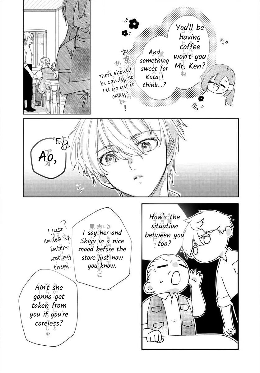 Nemurenu Yoru wa Amaku Nurashite Chapter 8 page 4 - 