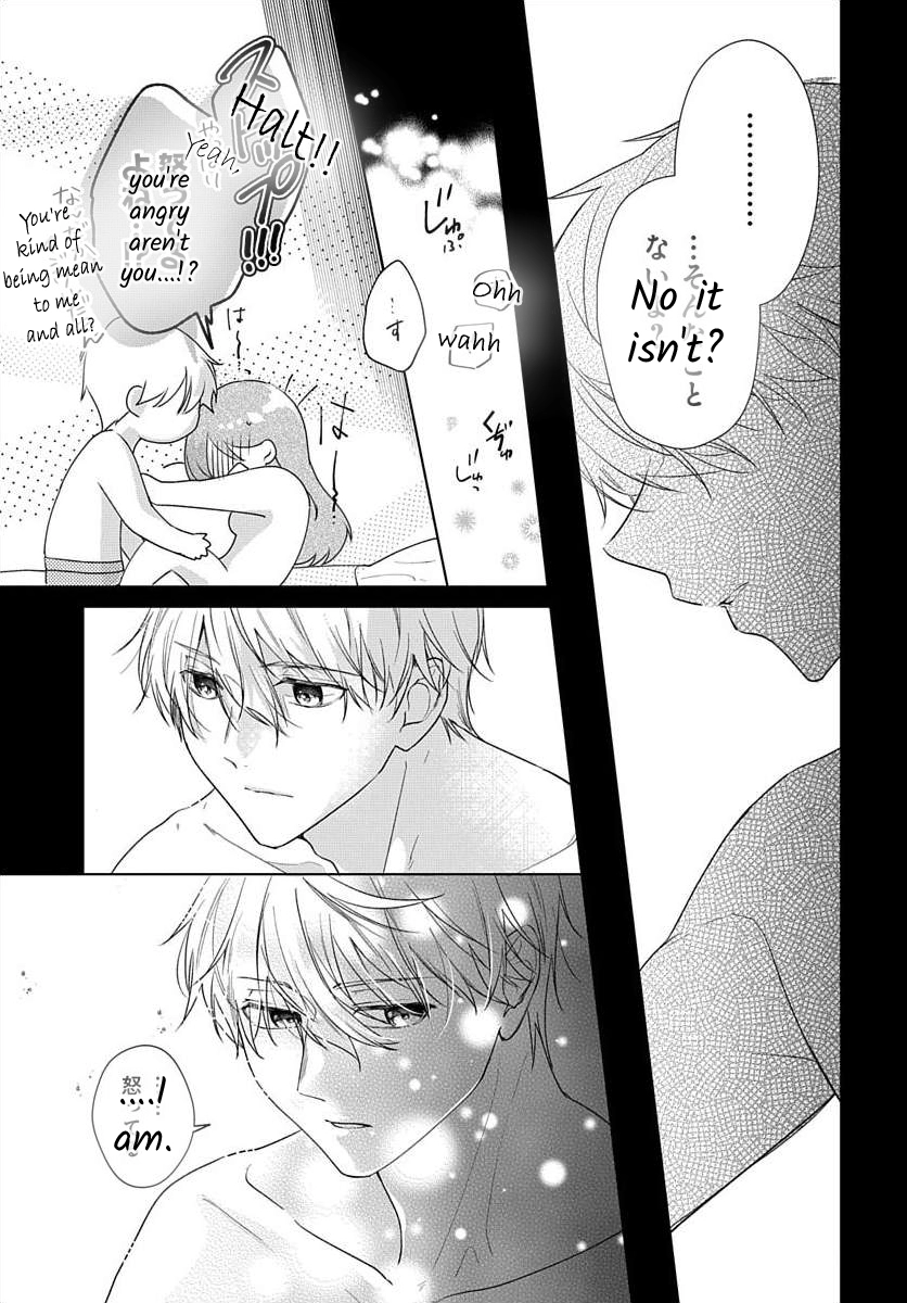 Nemurenu Yoru wa Amaku Nurashite Chapter 8 page 32 - 