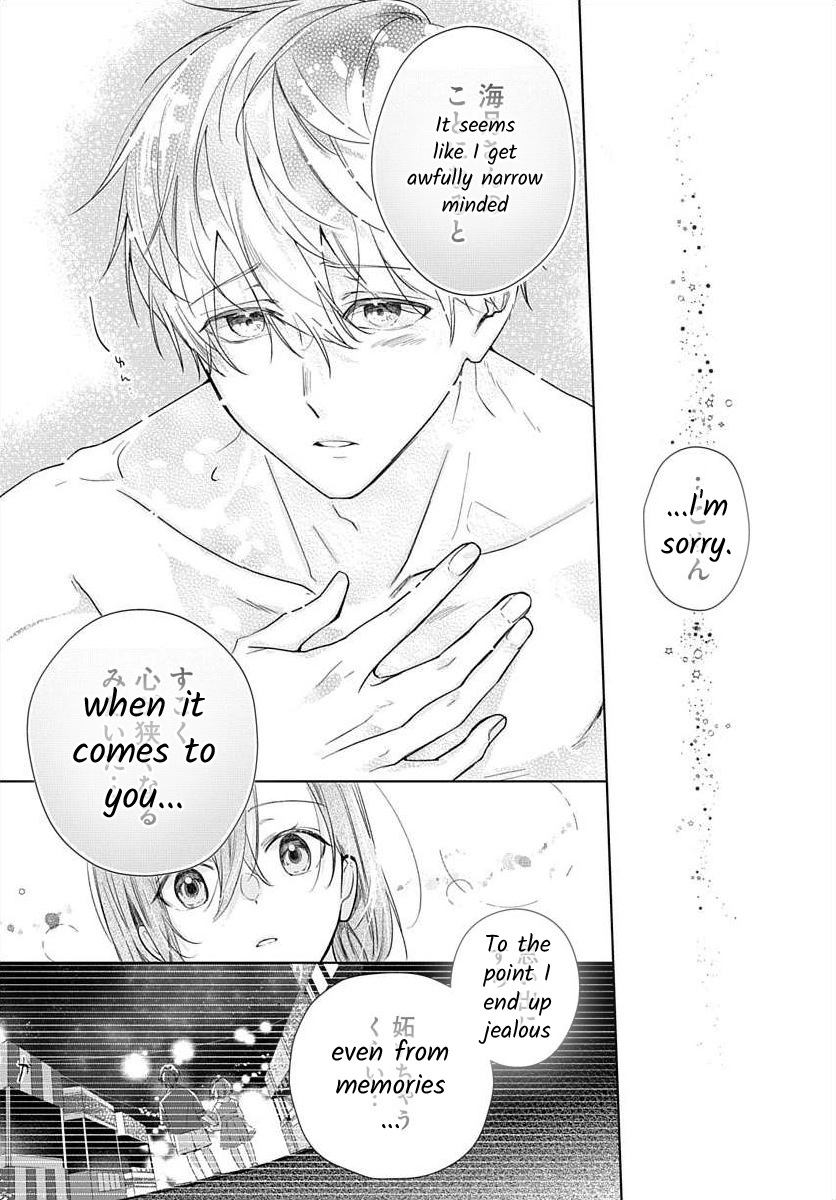 Nemurenu Yoru wa Amaku Nurashite Chapter 8 page 34 - 