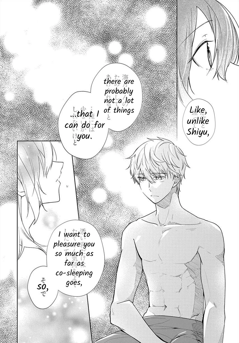 Nemurenu Yoru wa Amaku Nurashite Chapter 8 page 35 - 