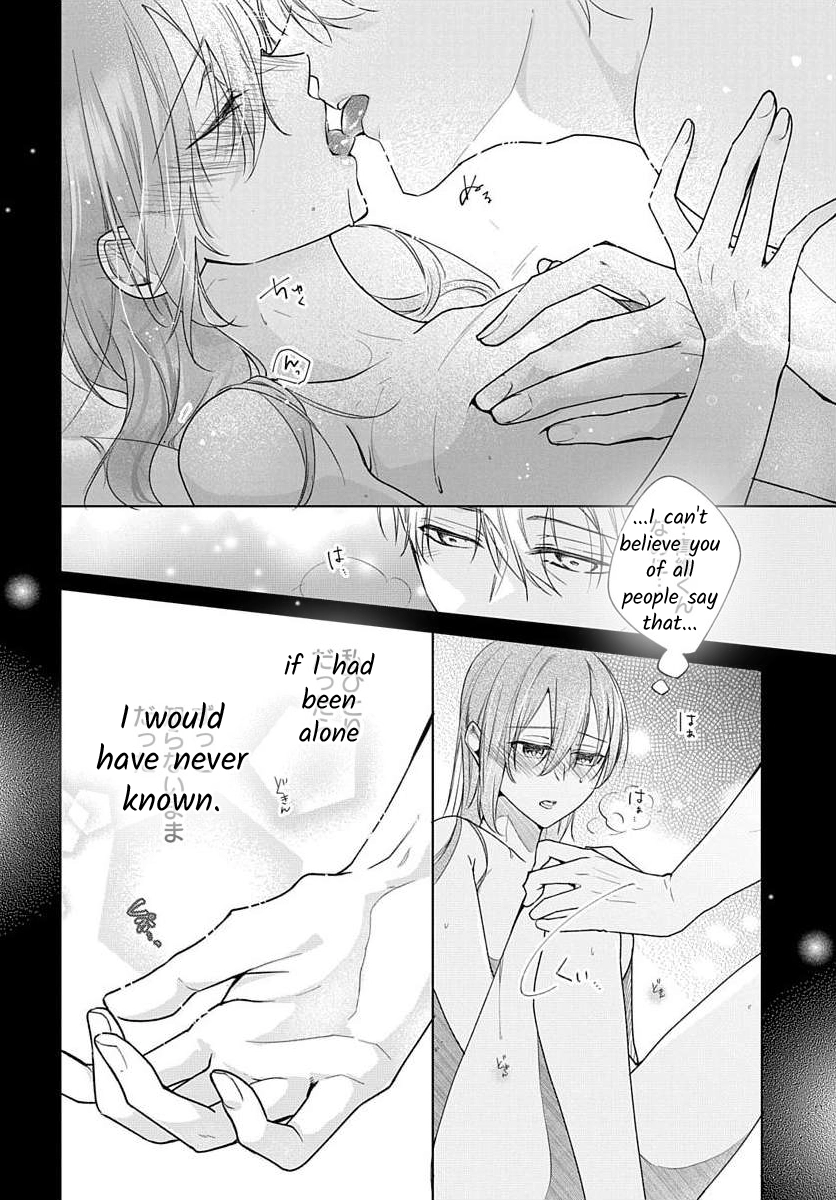 Nemurenu Yoru wa Amaku Nurashite Chapter 8 page 39 - 