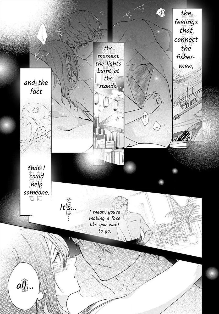 Nemurenu Yoru wa Amaku Nurashite Chapter 8 page 40 - 