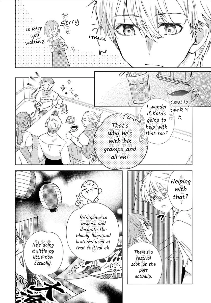 Nemurenu Yoru wa Amaku Nurashite Chapter 8 page 5 - 