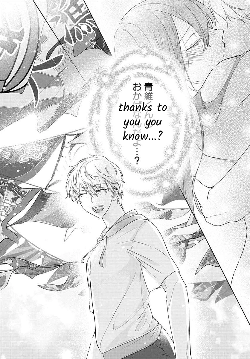 Nemurenu Yoru wa Amaku Nurashite Chapter 8 page 41 - 