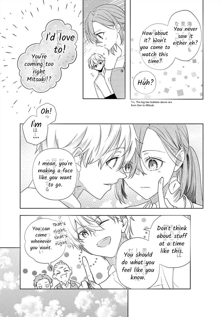 Nemurenu Yoru wa Amaku Nurashite Chapter 8 page 6 - 