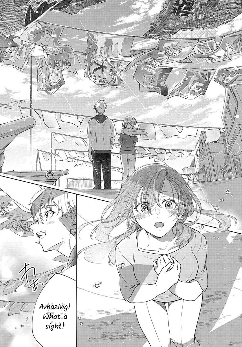 Nemurenu Yoru wa Amaku Nurashite Chapter 8 page 7 - 