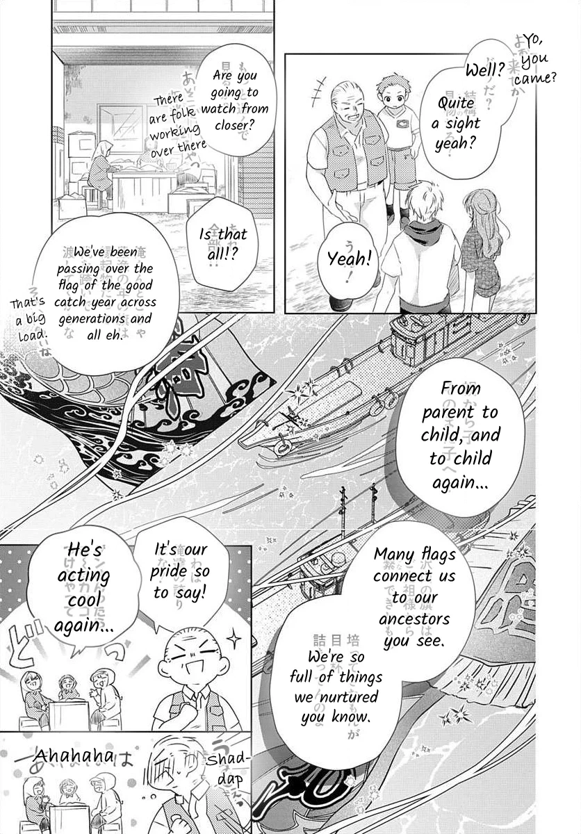 Nemurenu Yoru wa Amaku Nurashite Chapter 8 page 8 - 