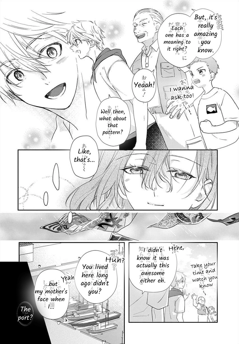 Nemurenu Yoru wa Amaku Nurashite Chapter 8 page 9 - 