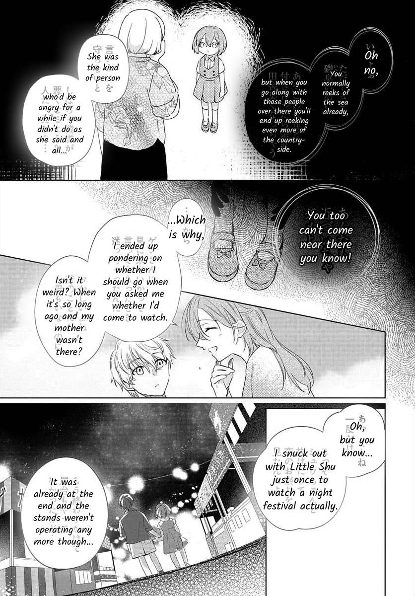 Nemurenu Yoru wa Amaku Nurashite Chapter 8 page 10 - 