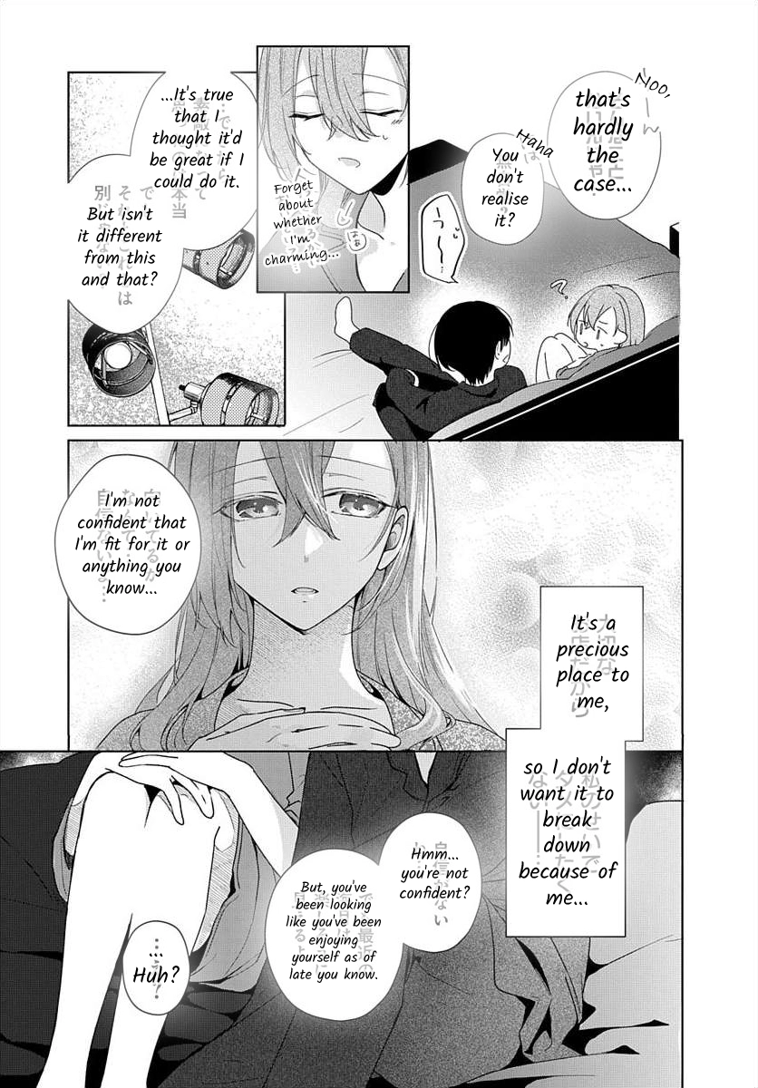 Nemurenu Yoru wa Amaku Nurashite Chapter 9 page 12 - 