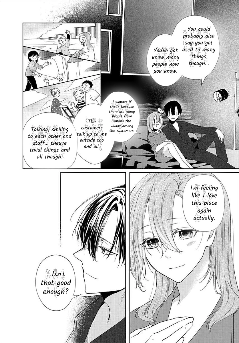 Nemurenu Yoru wa Amaku Nurashite Chapter 9 page 13 - 