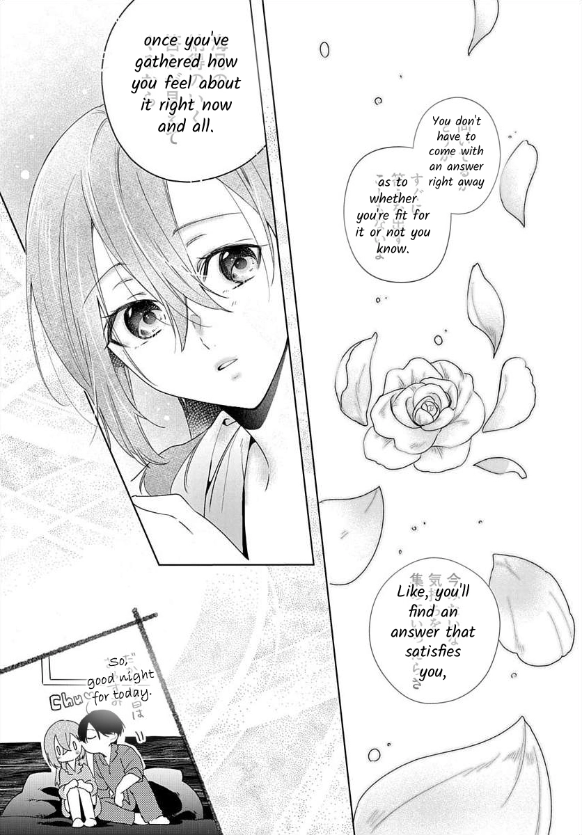 Nemurenu Yoru wa Amaku Nurashite Chapter 9 page 14 - 