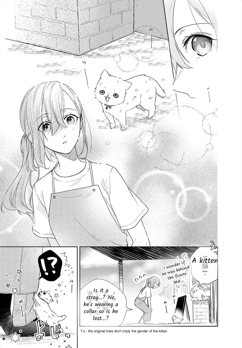 Nemurenu Yoru wa Amaku Nurashite Chapter 9 page 18 - 