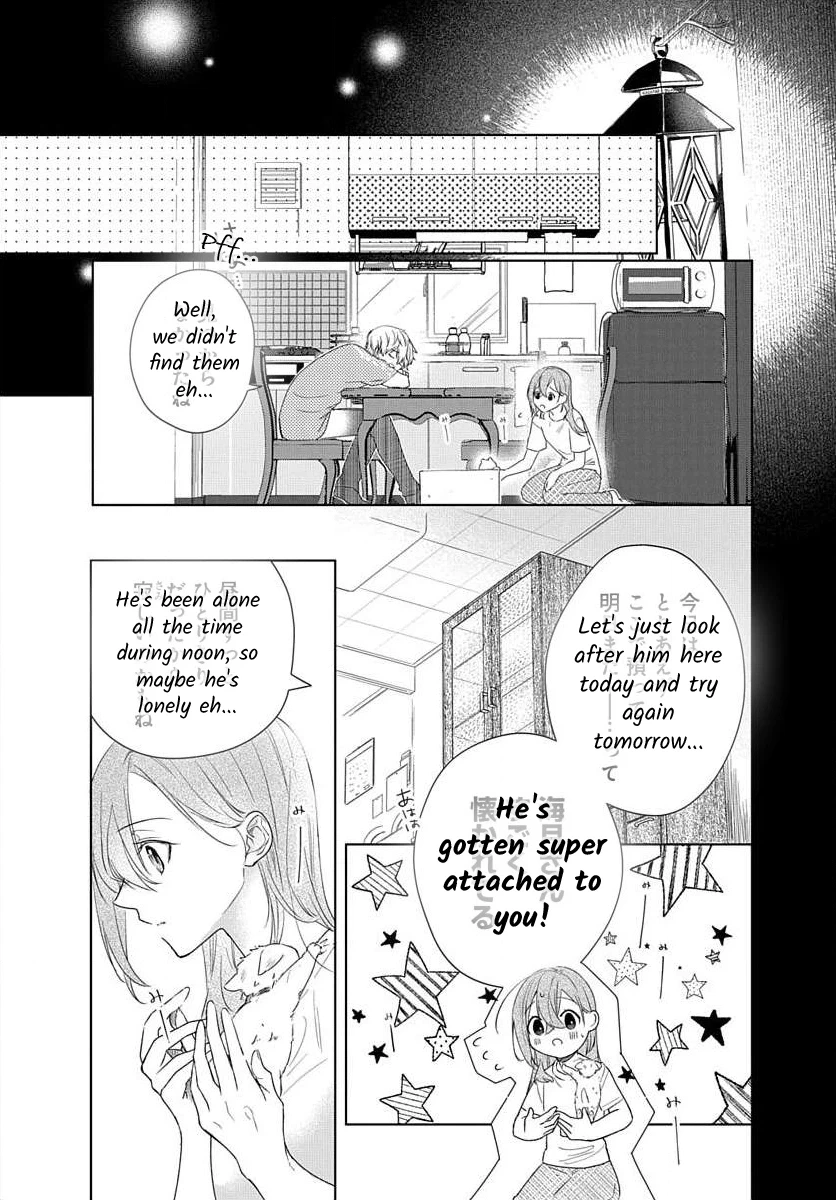 Nemurenu Yoru wa Amaku Nurashite Chapter 9 page 20 - 