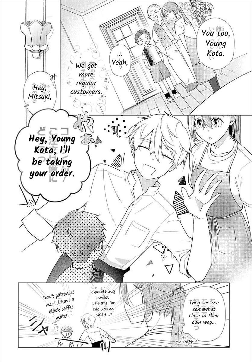 Nemurenu Yoru wa Amaku Nurashite Chapter 9 page 3 - 