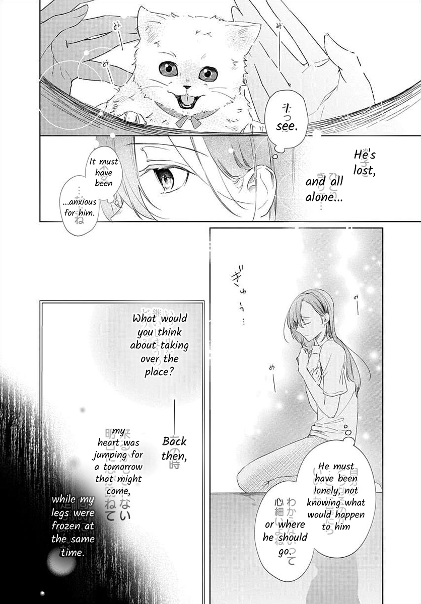 Nemurenu Yoru wa Amaku Nurashite Chapter 9 page 21 - 
