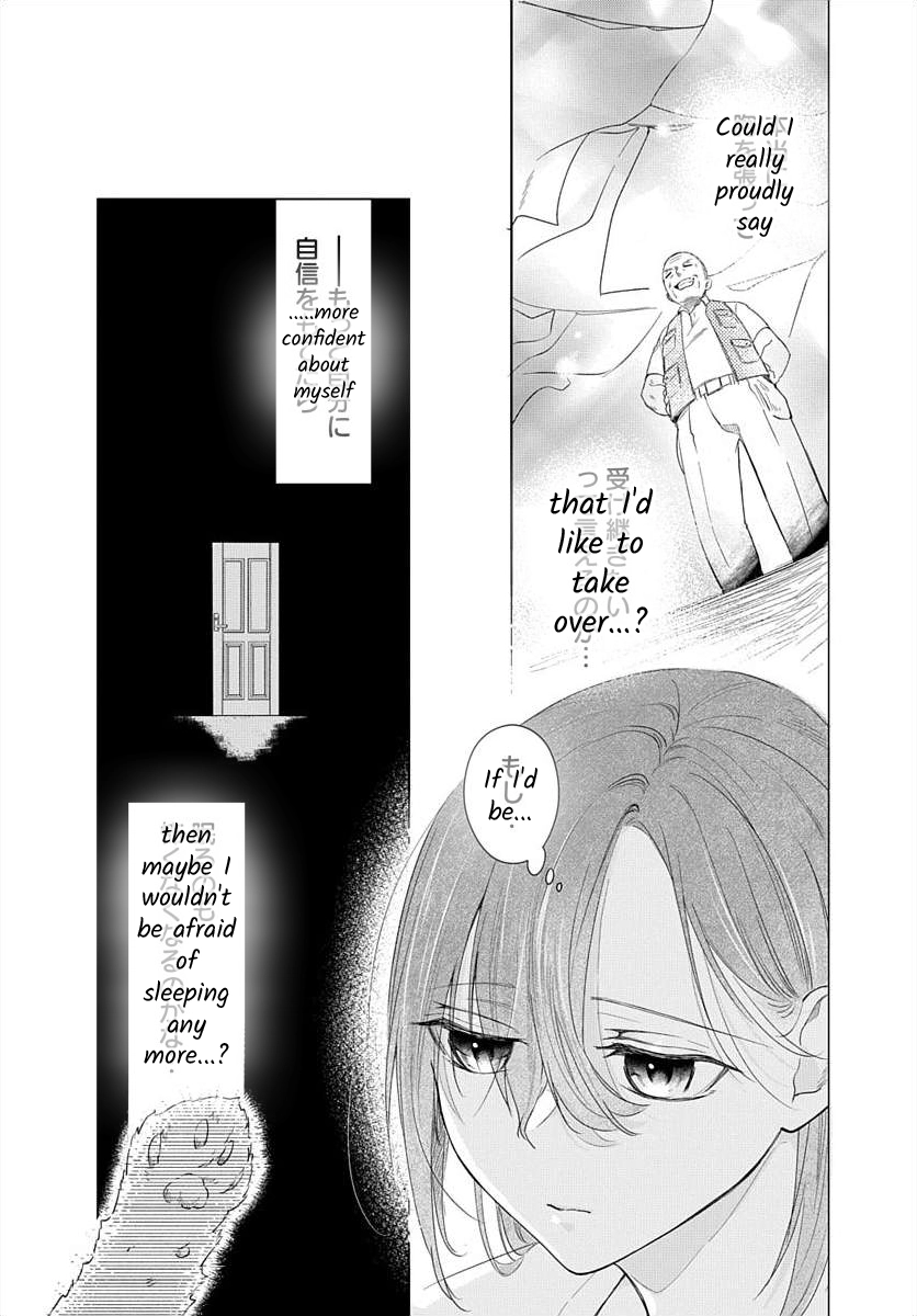 Nemurenu Yoru wa Amaku Nurashite Chapter 9 page 22 - 