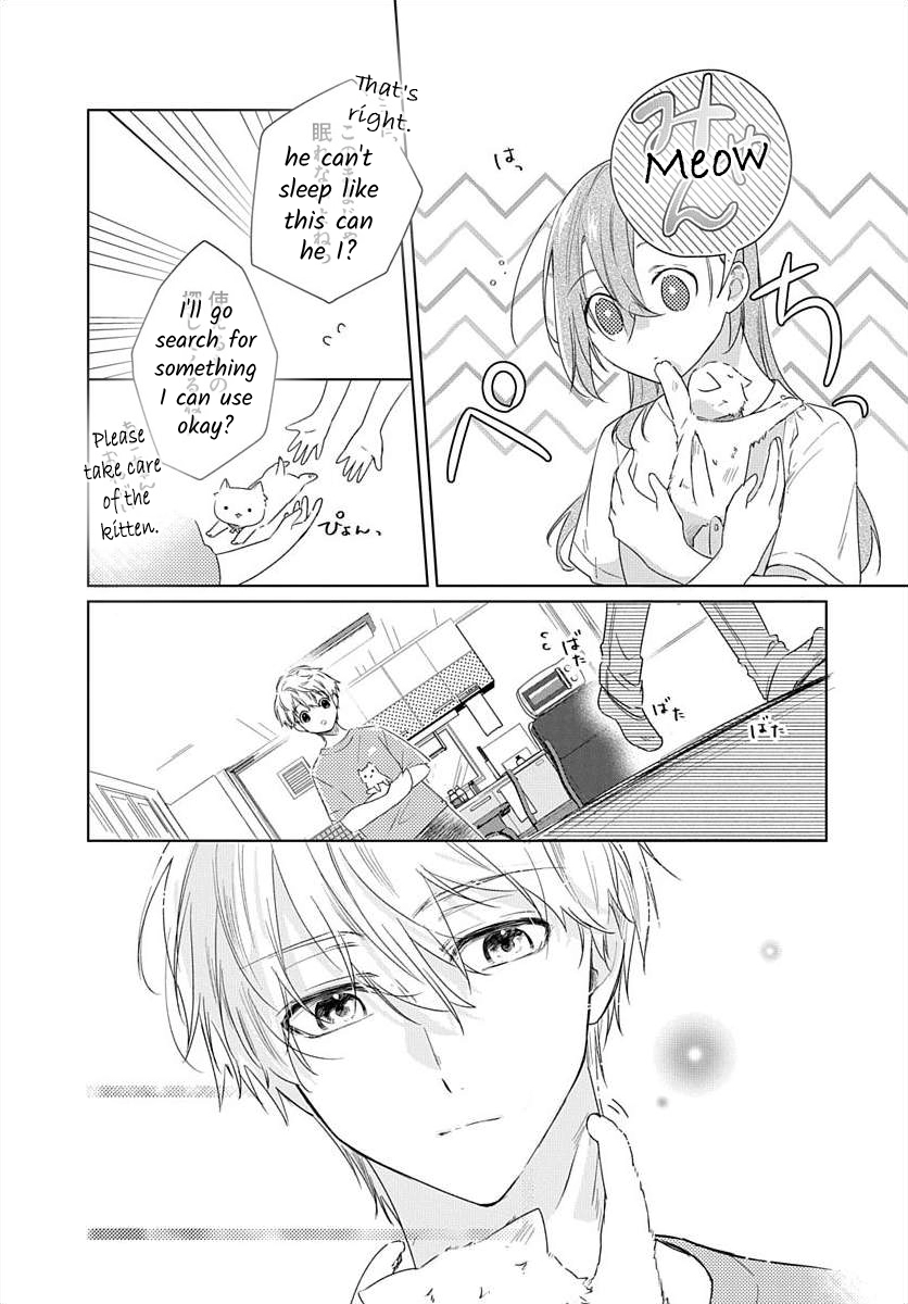 Nemurenu Yoru wa Amaku Nurashite Chapter 9 page 23 - 