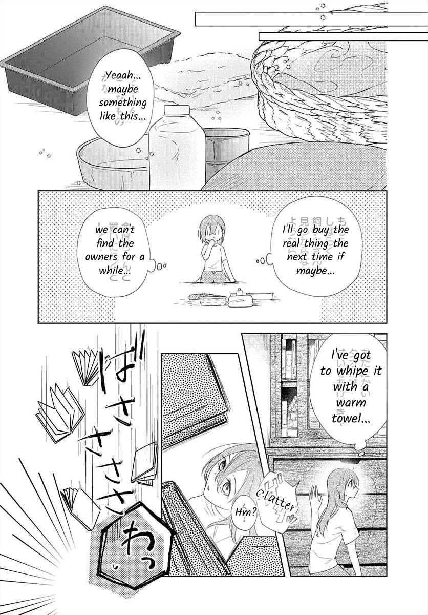 Nemurenu Yoru wa Amaku Nurashite Chapter 9 page 24 - 