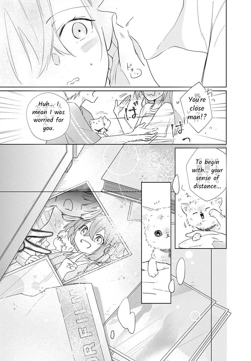 Nemurenu Yoru wa Amaku Nurashite Chapter 9 page 26 - 