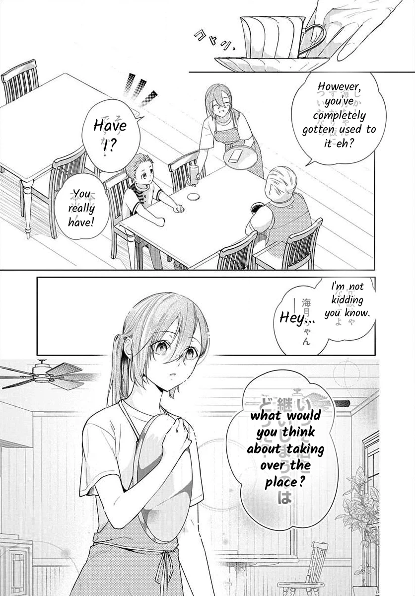 Nemurenu Yoru wa Amaku Nurashite Chapter 9 page 4 - 