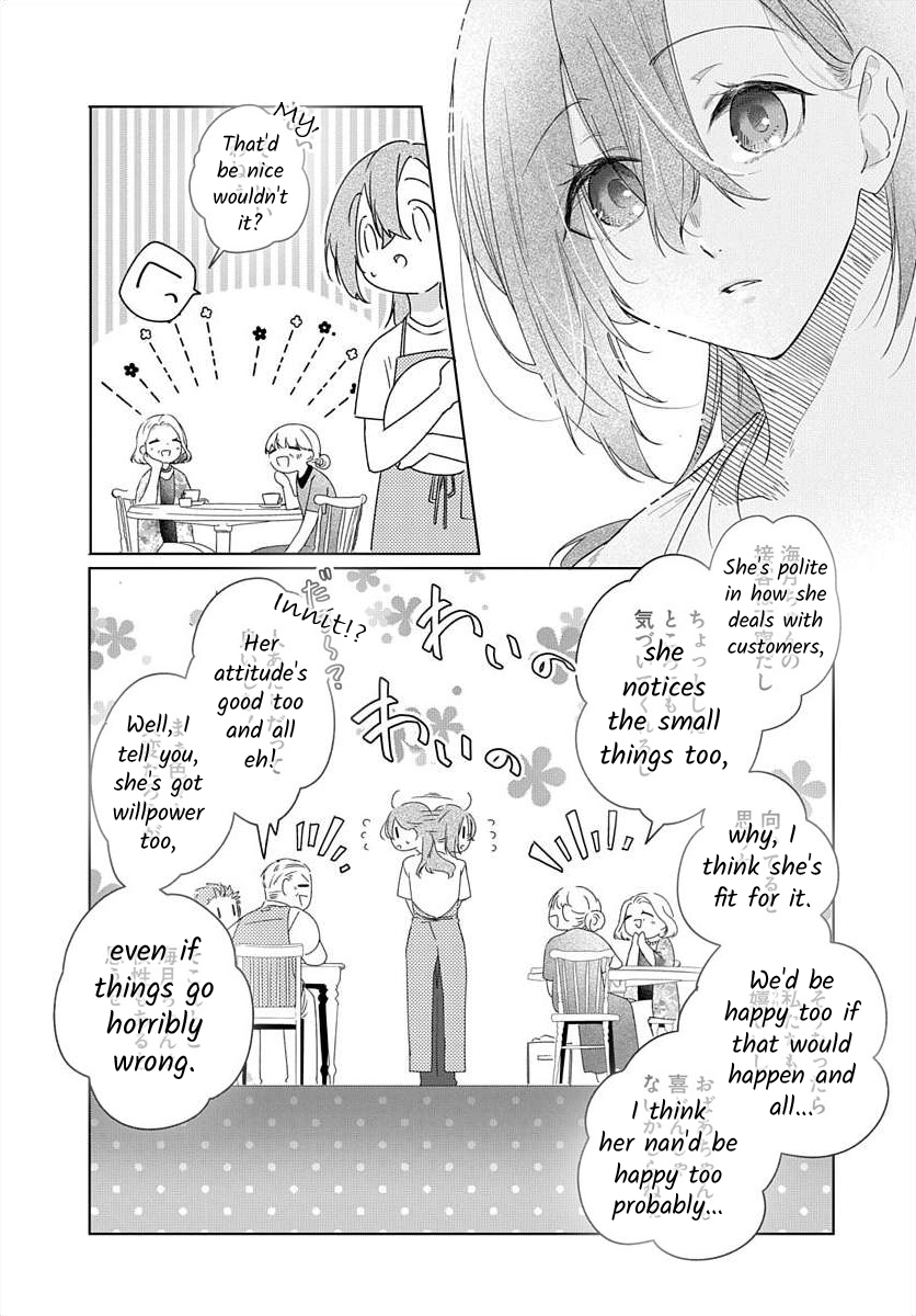 Nemurenu Yoru wa Amaku Nurashite Chapter 9 page 5 - 
