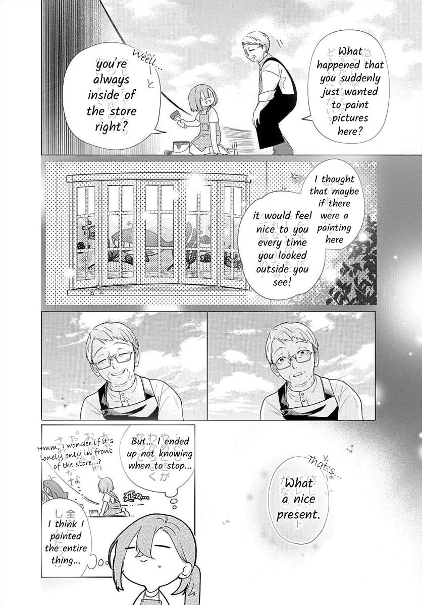 Nemurenu Yoru wa Amaku Nurashite Chapter 9 page 7 - 
