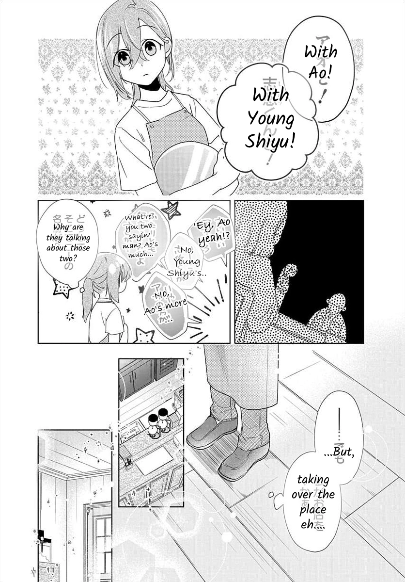 Nemurenu Yoru wa Amaku Nurashite Chapter 9 page 9 - 