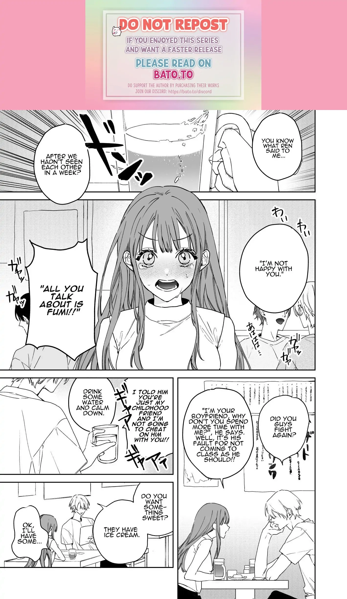 Nemuri Hime wa Shuuchaku Osananajimi no Shuchuu ni Ochiru Chapter 0 page 1 - 