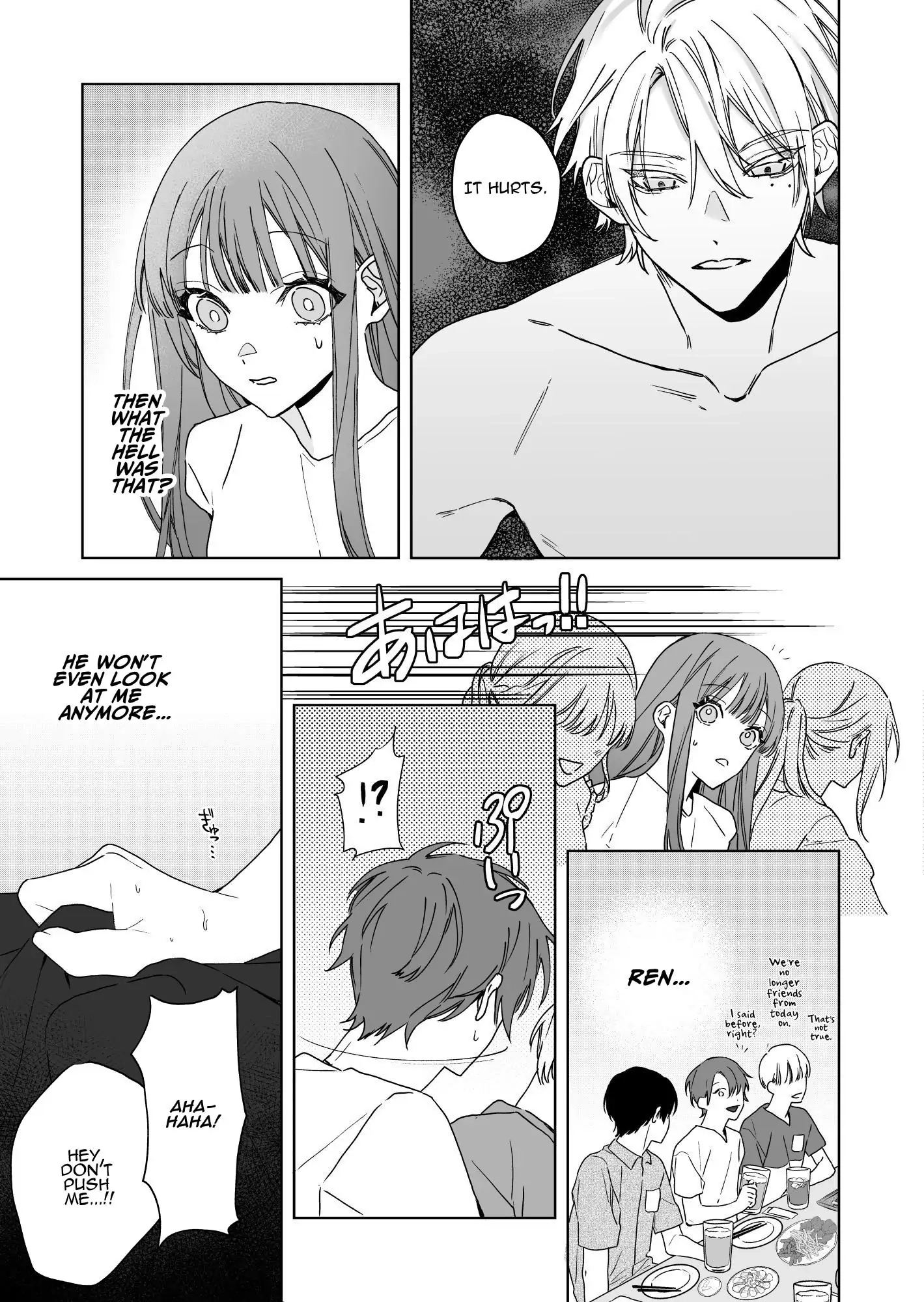 Nemuri Hime wa Shuuchaku Osananajimi no Shuchuu ni Ochiru Chapter 0 page 11 - 