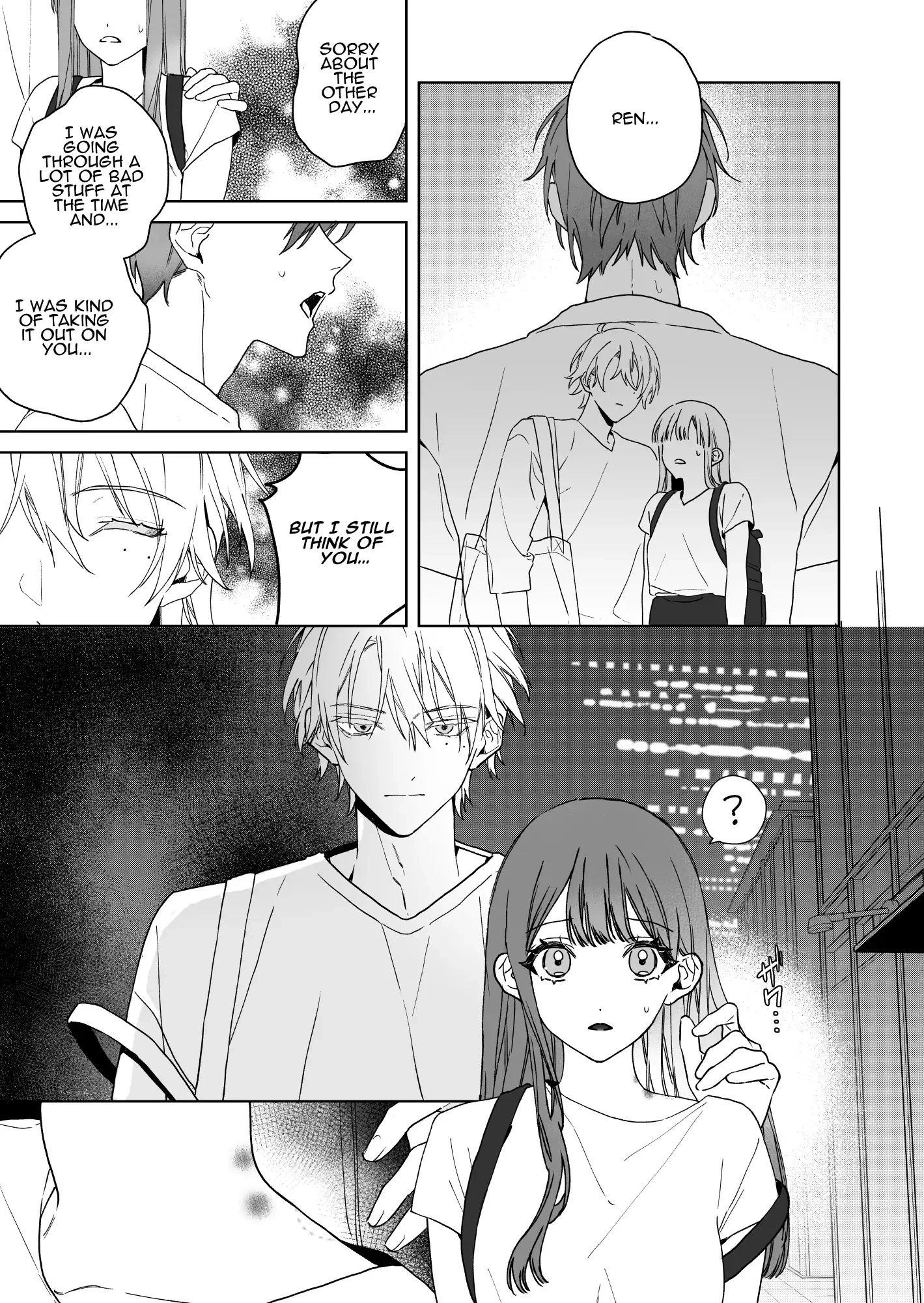 Nemuri Hime wa Shuuchaku Osananajimi no Shuchuu ni Ochiru Chapter 0 page 15 - 