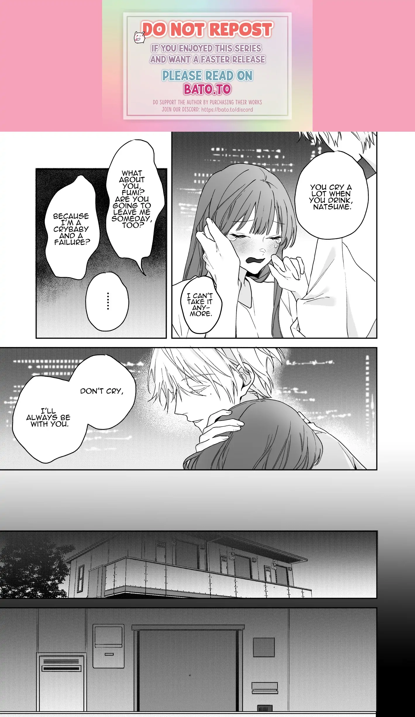 Nemuri Hime wa Shuuchaku Osananajimi no Shuchuu ni Ochiru Chapter 0 page 17 - 