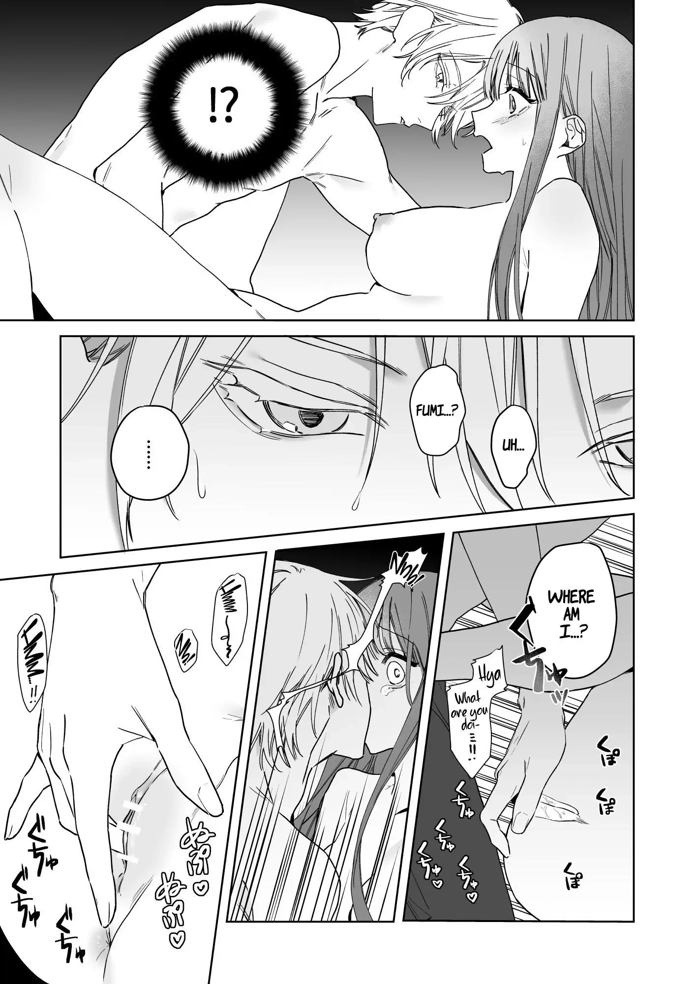 Nemuri Hime wa Shuuchaku Osananajimi no Shuchuu ni Ochiru Chapter 0 page 19 - 