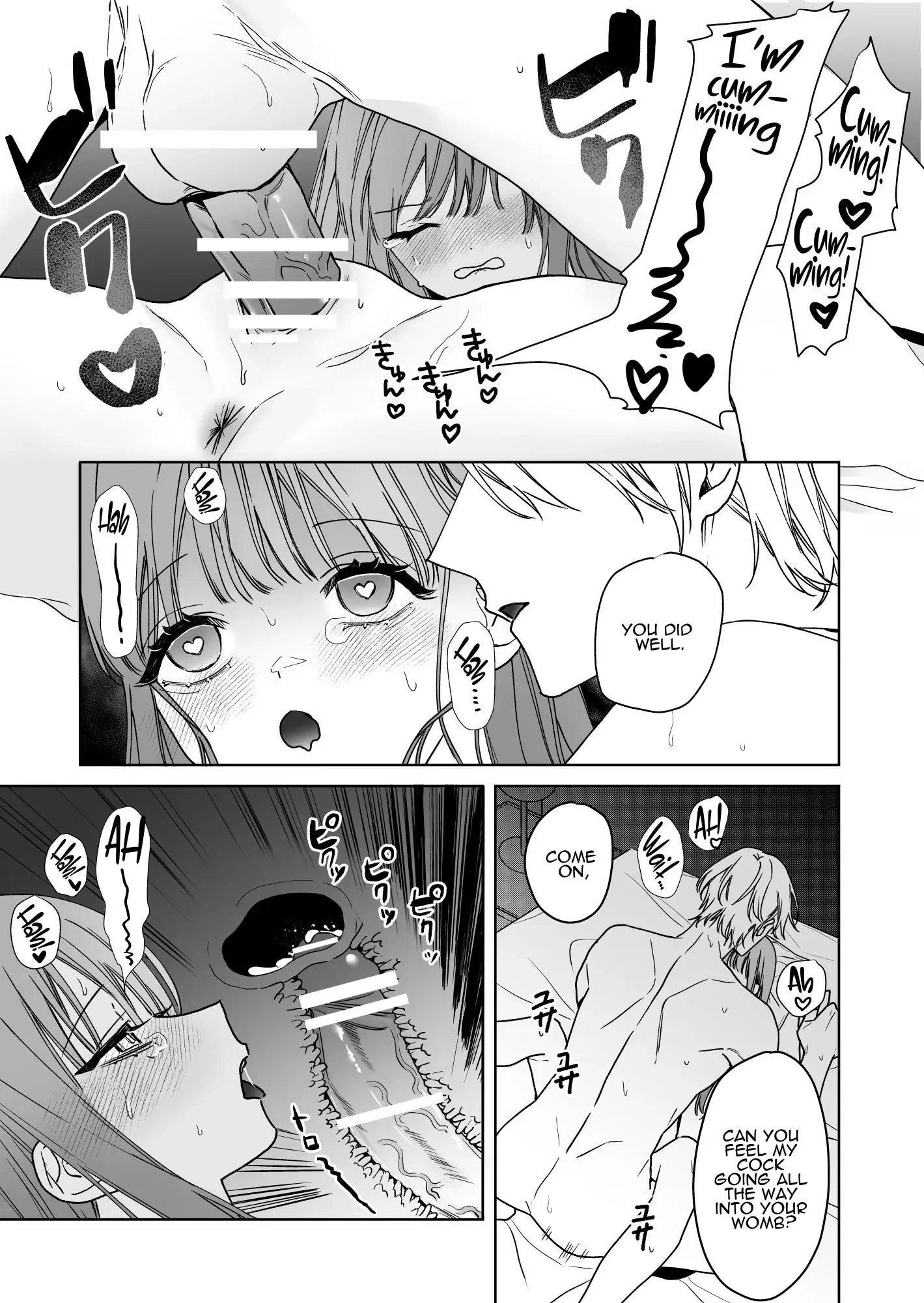 Nemuri Hime wa Shuuchaku Osananajimi no Shuchuu ni Ochiru Chapter 0 page 27 - 