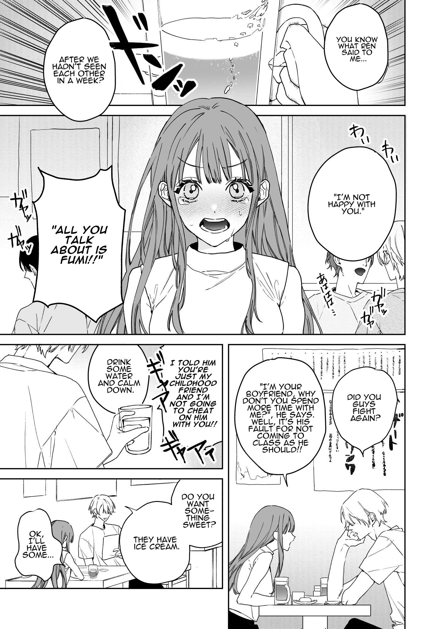 Nemuri Hime wa Shuuchaku Osananajimi no Shuchuu ni Ochiru Chapter 1 page 2 - 