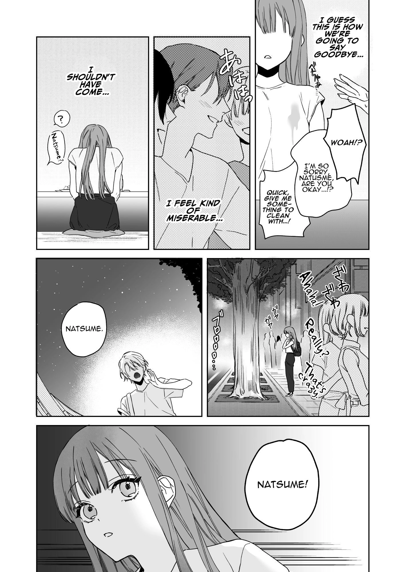 Nemuri Hime wa Shuuchaku Osananajimi no Shuchuu ni Ochiru Chapter 1 page 13 - 