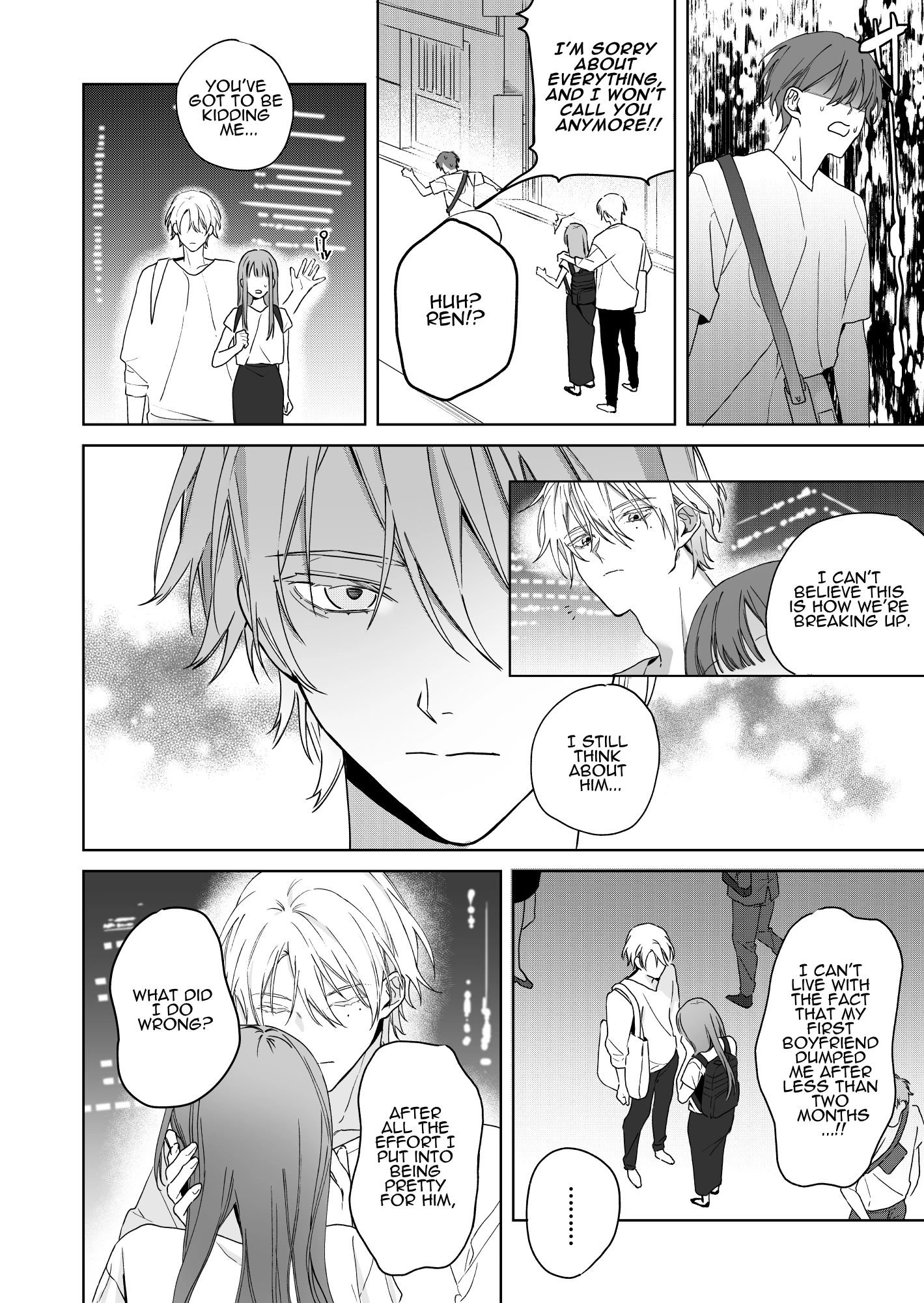 Nemuri Hime wa Shuuchaku Osananajimi no Shuchuu ni Ochiru Chapter 1 page 17 - 