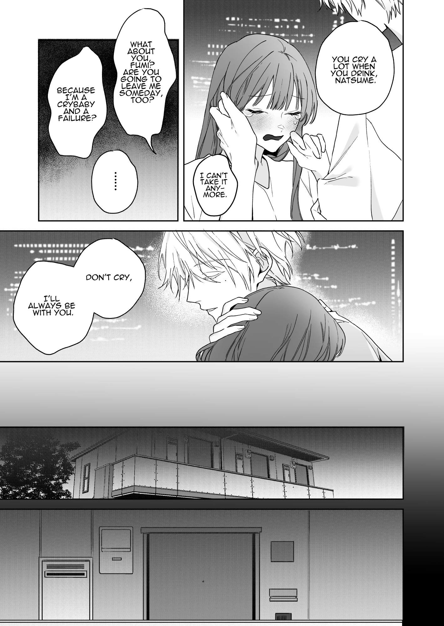 Nemuri Hime wa Shuuchaku Osananajimi no Shuchuu ni Ochiru Chapter 1 page 18 - 