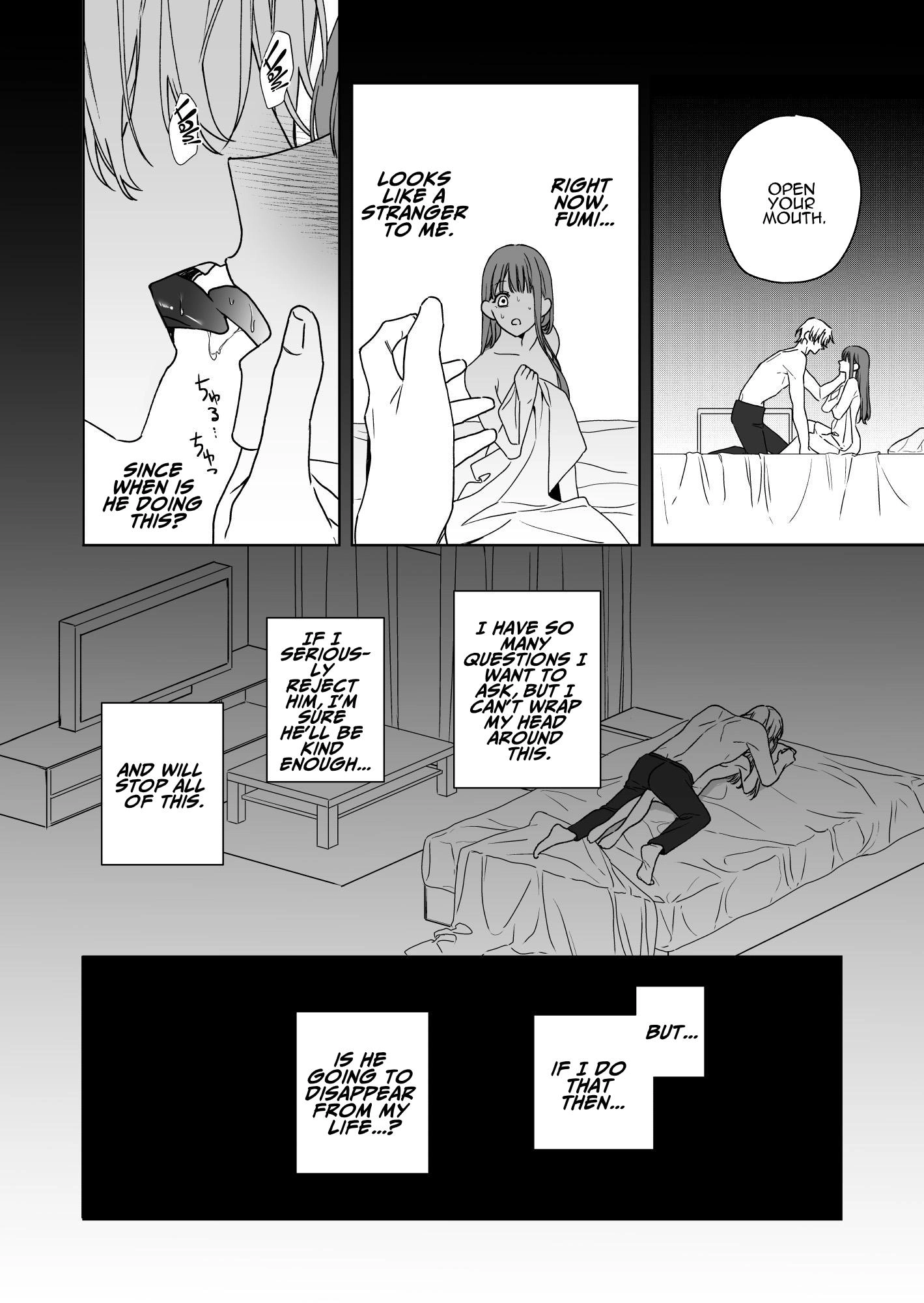 Nemuri Hime wa Shuuchaku Osananajimi no Shuchuu ni Ochiru Chapter 1 page 23 - 
