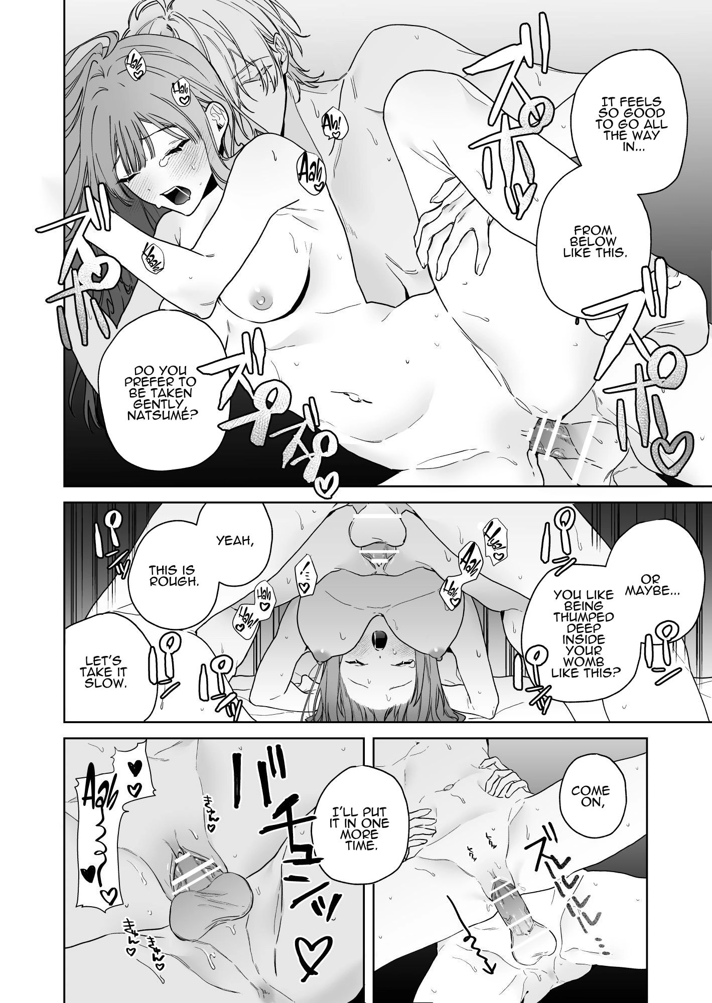 Nemuri Hime wa Shuuchaku Osananajimi no Shuchuu ni Ochiru Chapter 1 page 33 - 