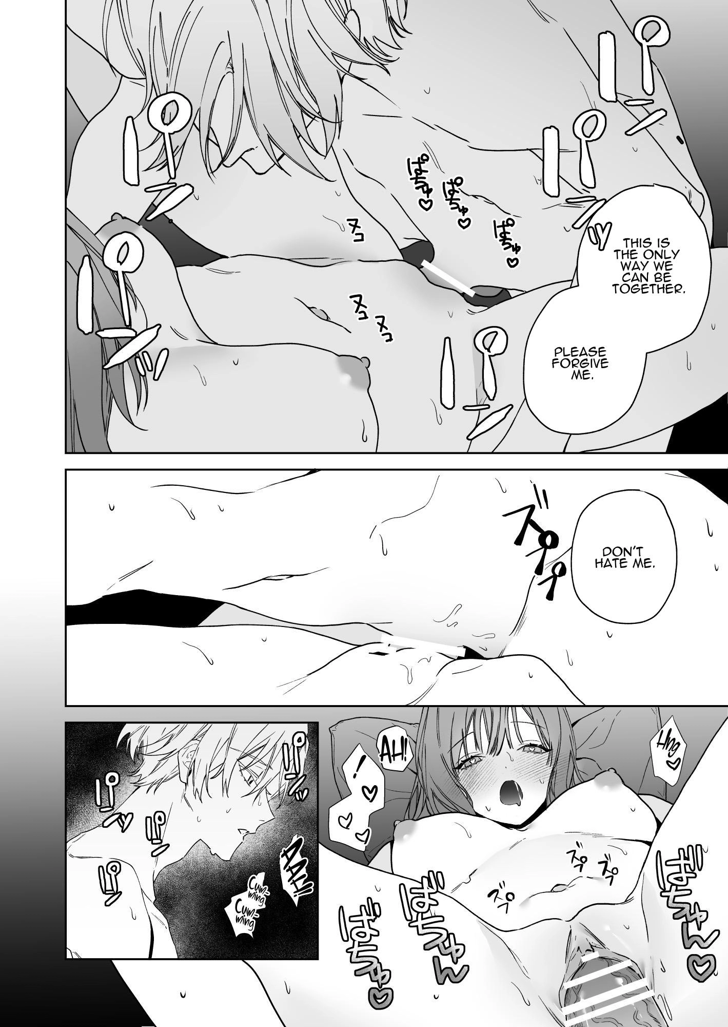 Nemuri Hime wa Shuuchaku Osananajimi no Shuchuu ni Ochiru Chapter 1 page 35 - 