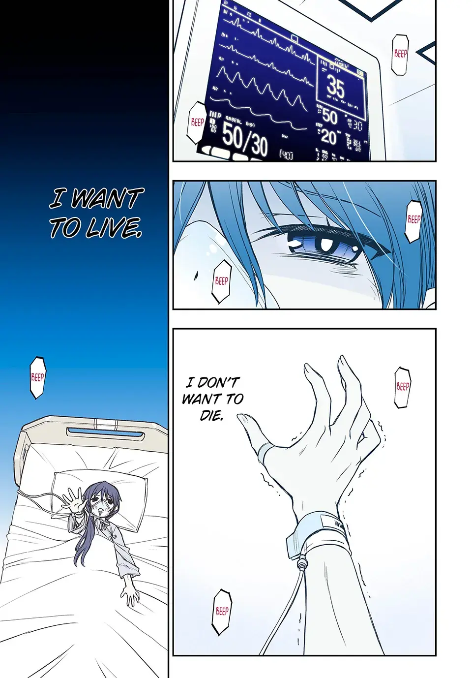 Nengan no Akuyaku Reijou Chapter 1 page 1 - 