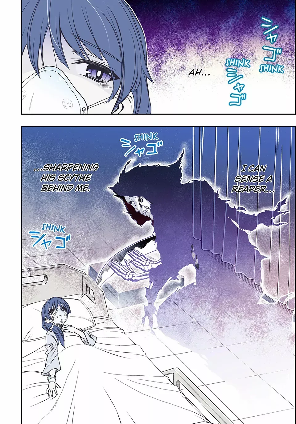 Nengan no Akuyaku Reijou Chapter 1 page 2 - 
