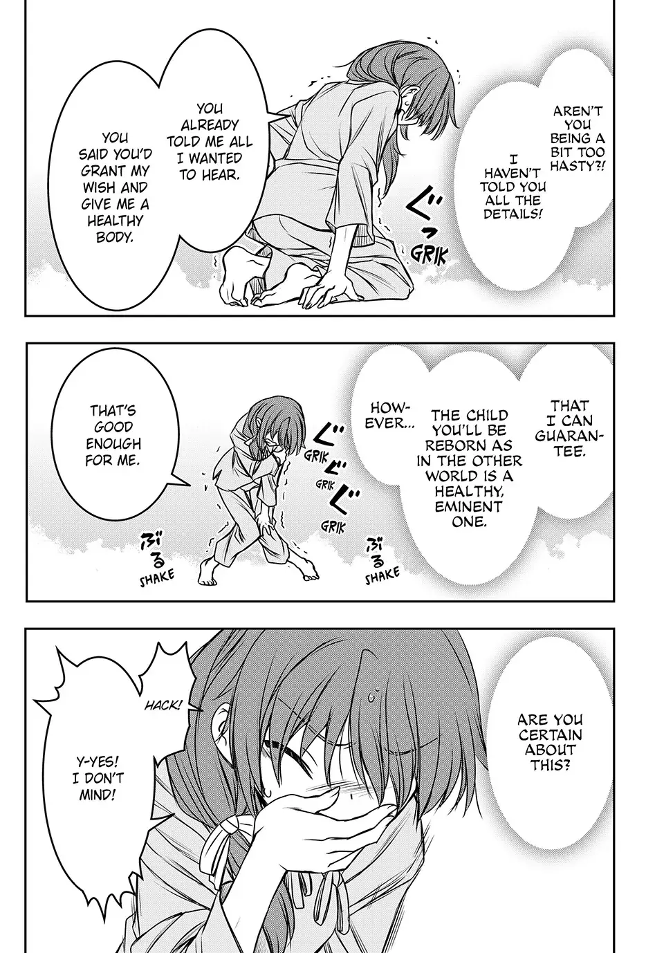 Nengan no Akuyaku Reijou Chapter 1 page 11 - 