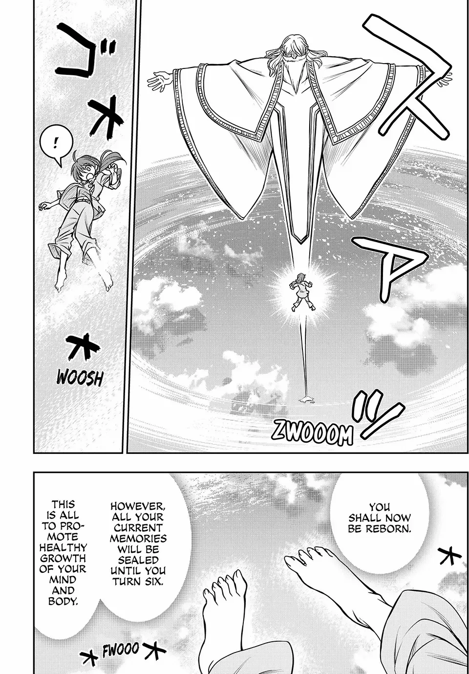 Nengan no Akuyaku Reijou Chapter 1 page 14 - 
