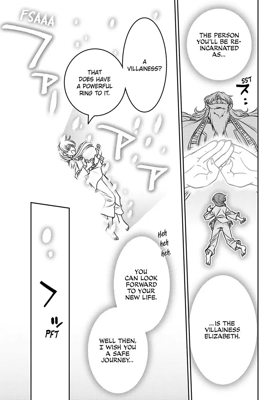 Nengan no Akuyaku Reijou Chapter 1 page 15 - 