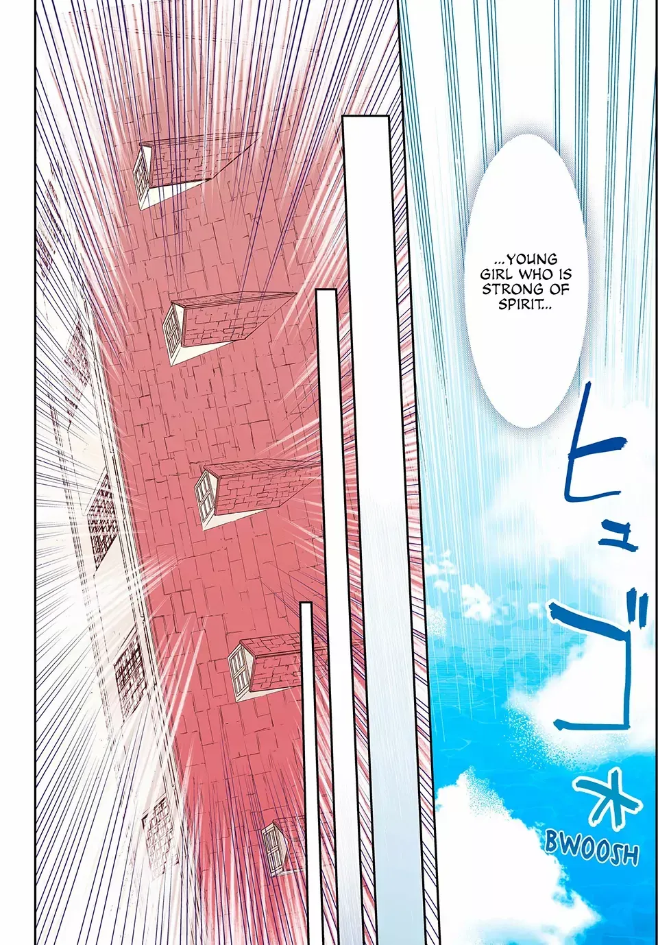 Nengan no Akuyaku Reijou Chapter 1 page 16 - 