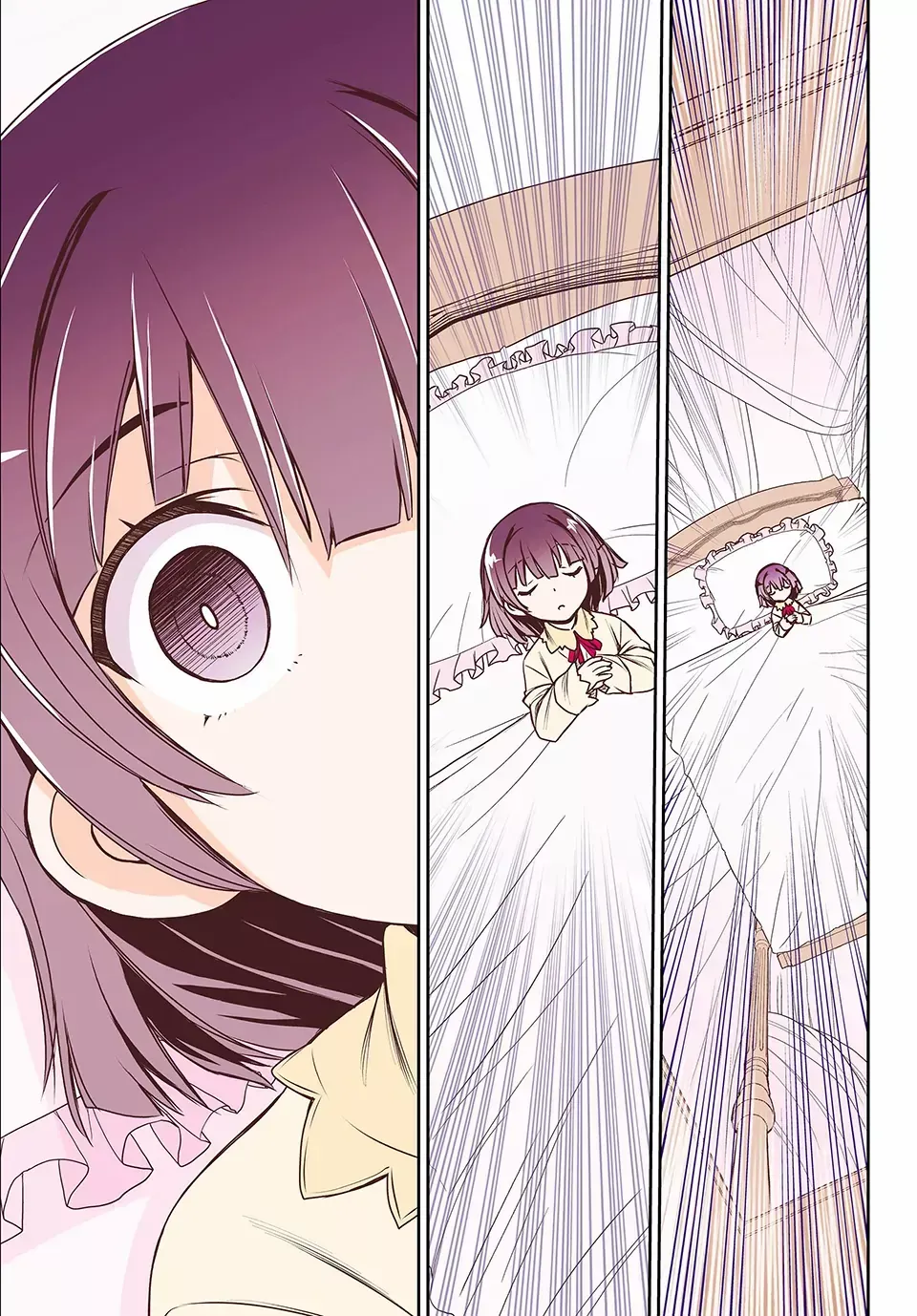 Nengan no Akuyaku Reijou Chapter 1 page 17 - 